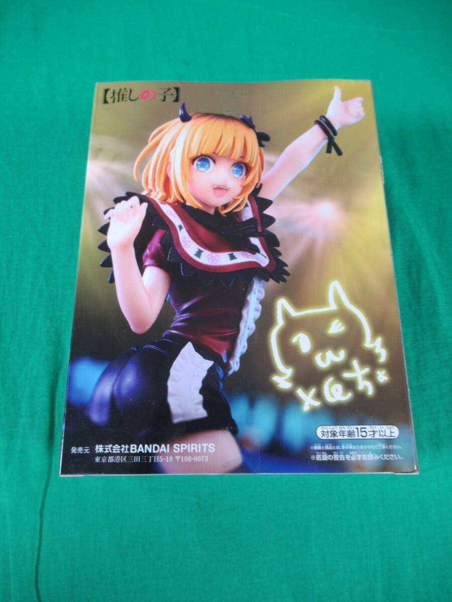 08/A770★推しの子 MEMちょ フィギュア★バンプレスト★プライズ★未開封品 _画像2