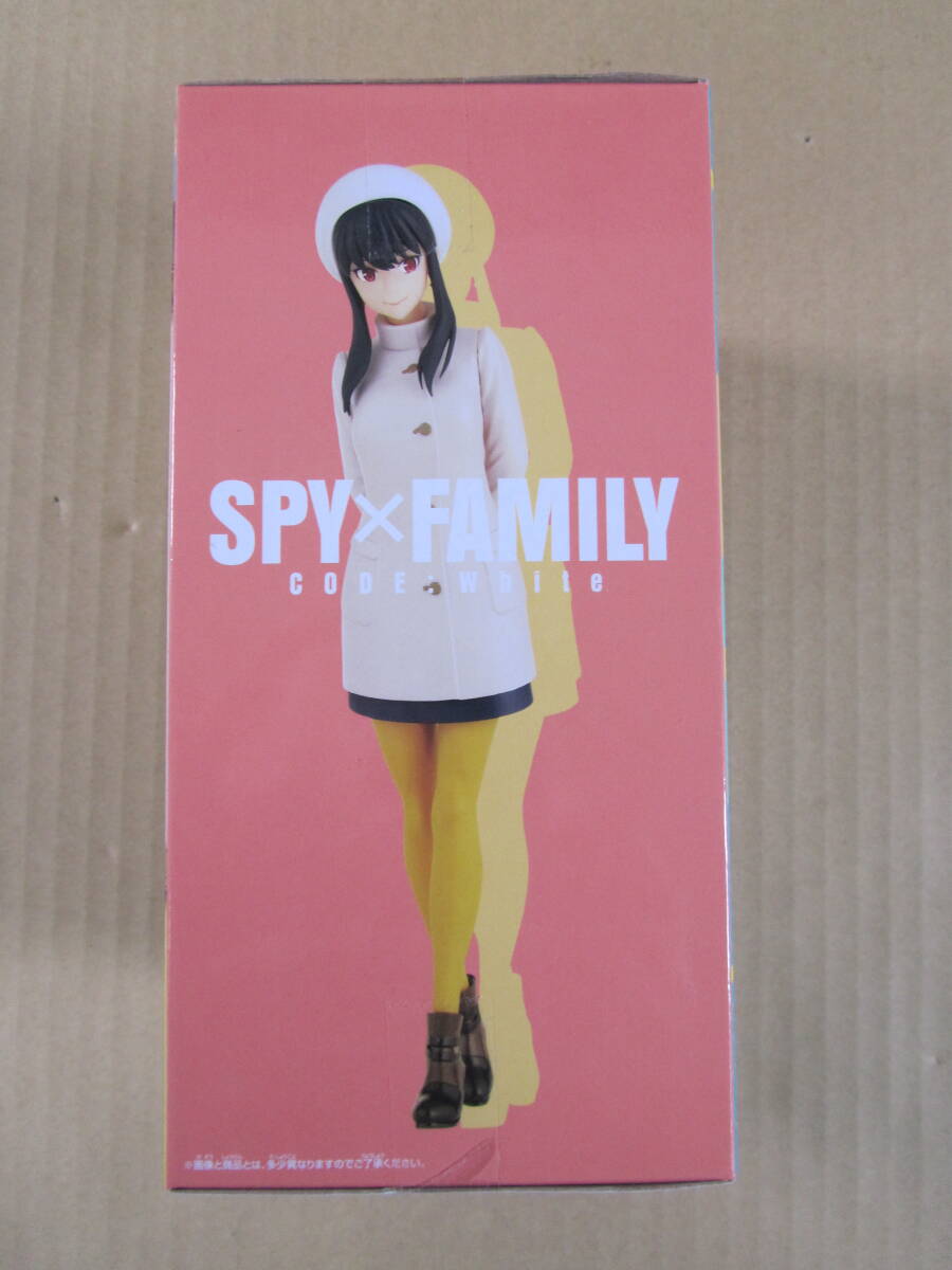 06/S169★プライズ★劇場版 SPY×FAMILY CODE：White DXF ヨル・フォージャー★_画像2