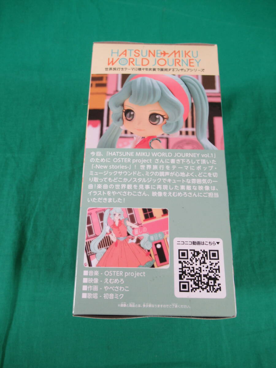 08/A877★Q posket -HATSUNE MIKU WORLD JOURNEY vol.1- 初音ミク★フィギュア★バンプレスト★プライズ★未開封品 _画像8