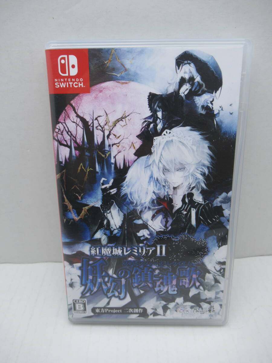 59/R415★紅魔城レミリアII 妖幻の鎮魂歌★Nintendo Switch ニンテンドースイッチ★CFK★中古品 使用品 _画像1