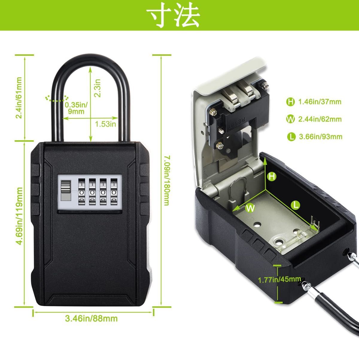 キーボックス 暗証番号 鍵 収納ボックス 4桁ダイヤル式 大容量 防犯 盗難防止 日本語説明書付き