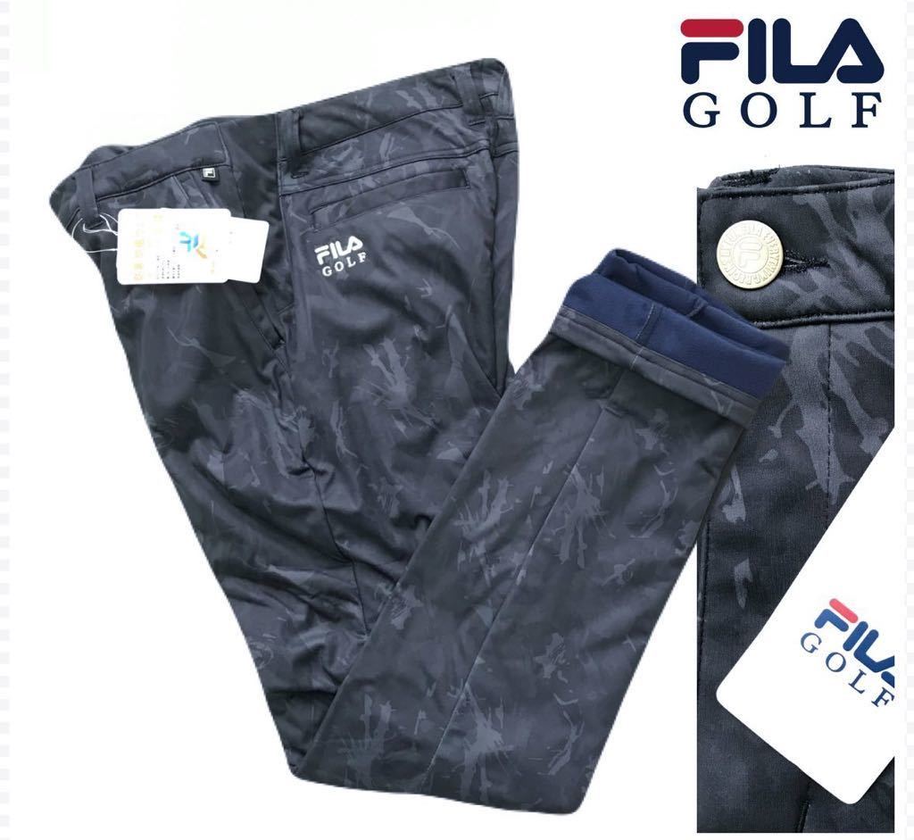 ▲B161新品【メンズLL】 紺ネイビー FILA GOLF フィラ ゴルフ 3層ボンディング ストレッチ テーパード パンツ 裏地フリース 裾上げ可_画像1