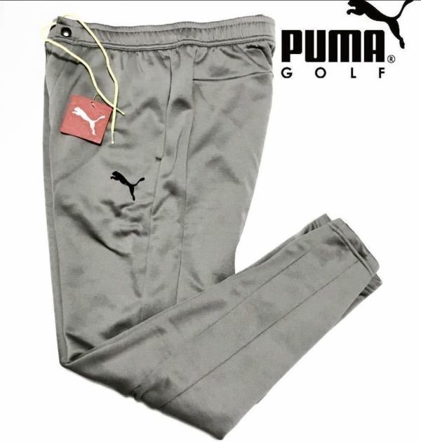 ♯C009 新品【メンズXL(O)】灰グレー PUMA GOLF スウェット テーパード 裏起毛 ストレッチ パンツ プーマ ゴルフ パンツ 裾上げ不要_画像1