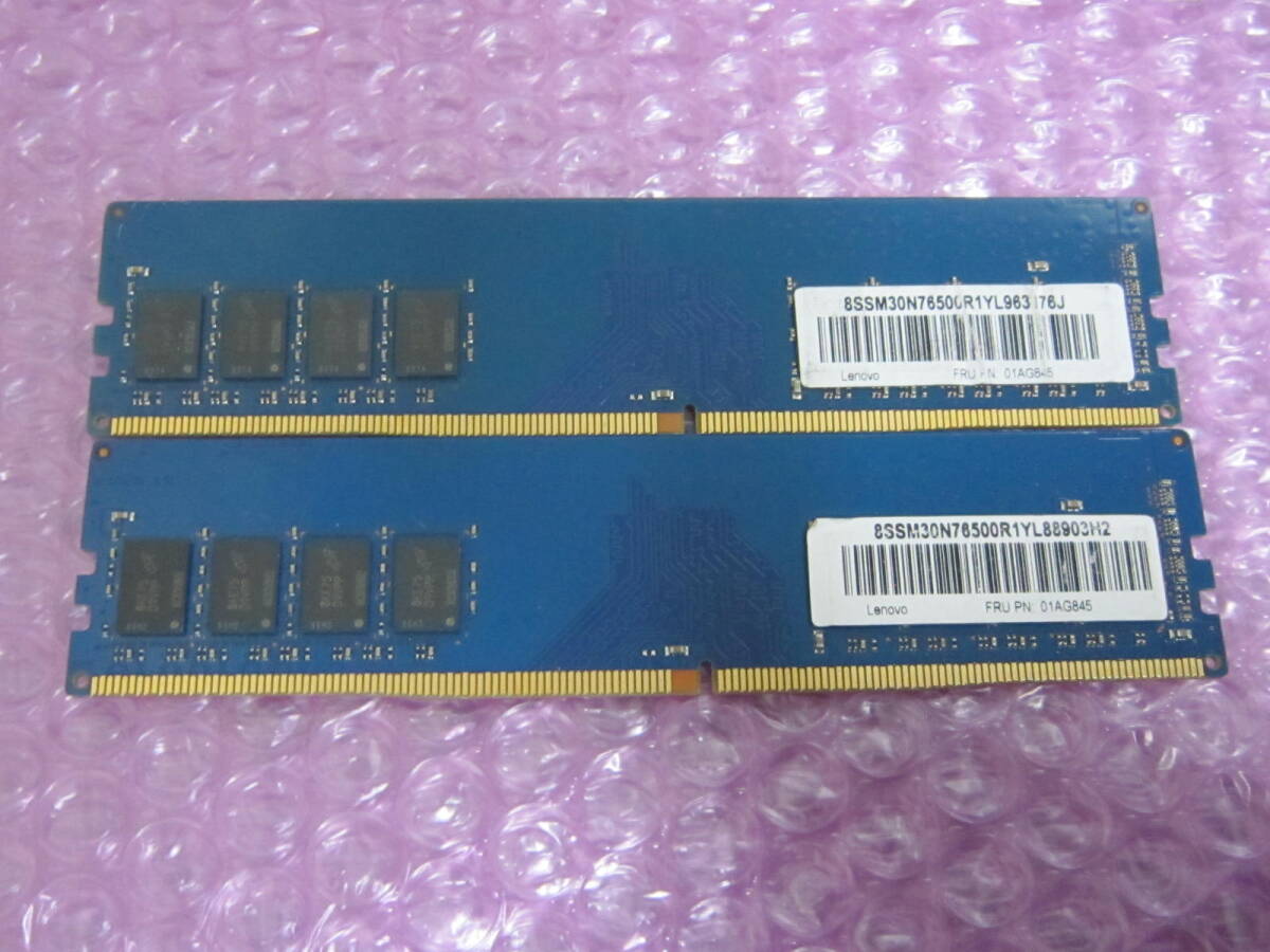 R066★RAMAXEL DDR4 PC4-2666V-UA2-11 8GB×2 計16GB 動作品の画像2