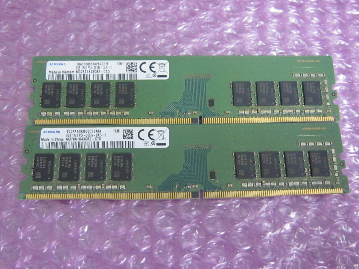 R071★SAMSUNG DDR4 PC4-2666V-UA2-11 8GB×2 計16GB 動作品の画像1