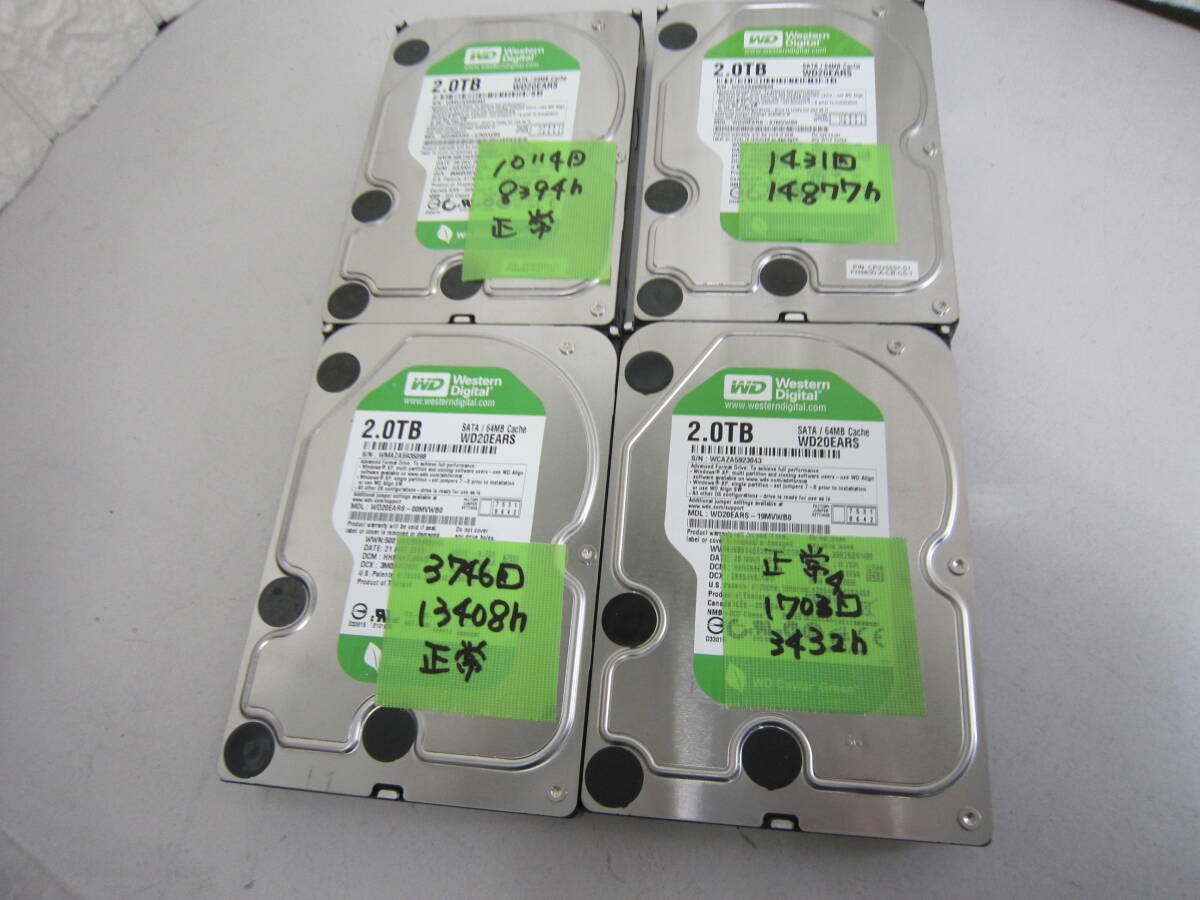 701★4台セット　Western Digital WD Caviar Green 2TB 3.5インチ データ消去済み　「正常」_画像1