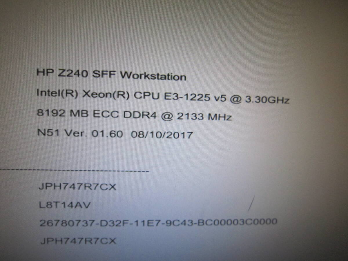 727★HP Z240 SFF WorkStation　Xeon E3-1225　V5　HDD/無　メモリ/8GB グラボ搭載　BIOS確認_画像2