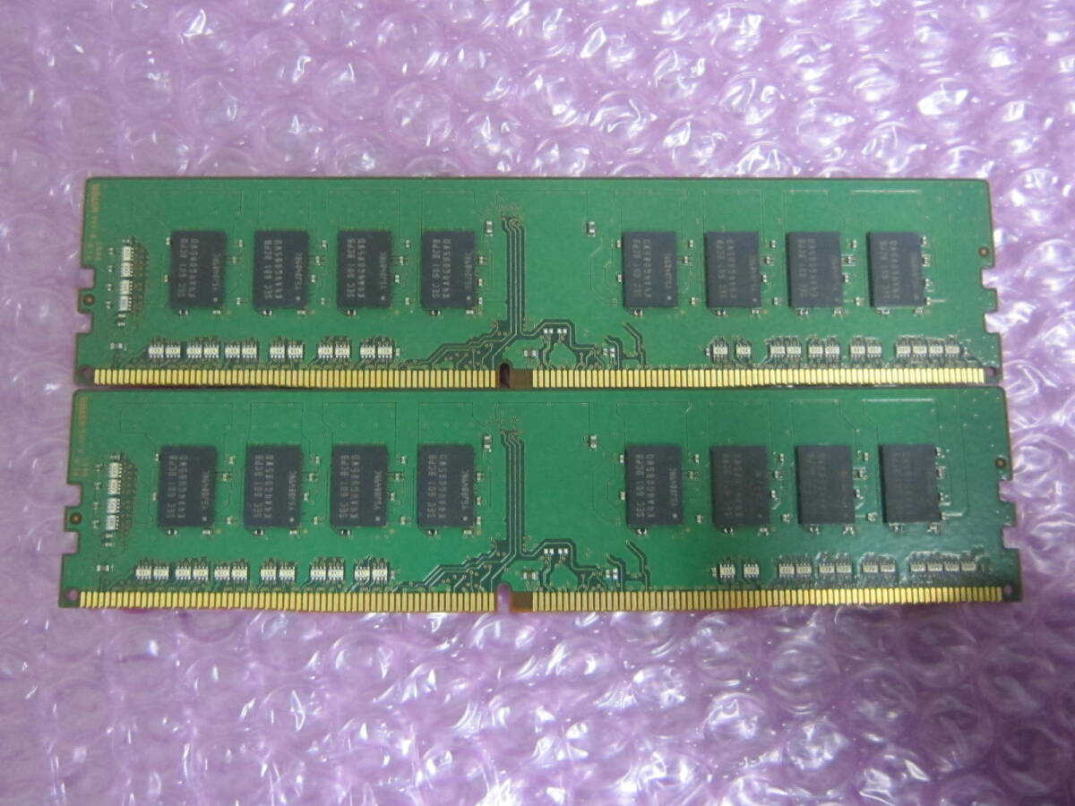 R124★SAMSUNG DDR4 PC4-2133P-UB0-10 8GB×2　計16GB 動作品_画像2