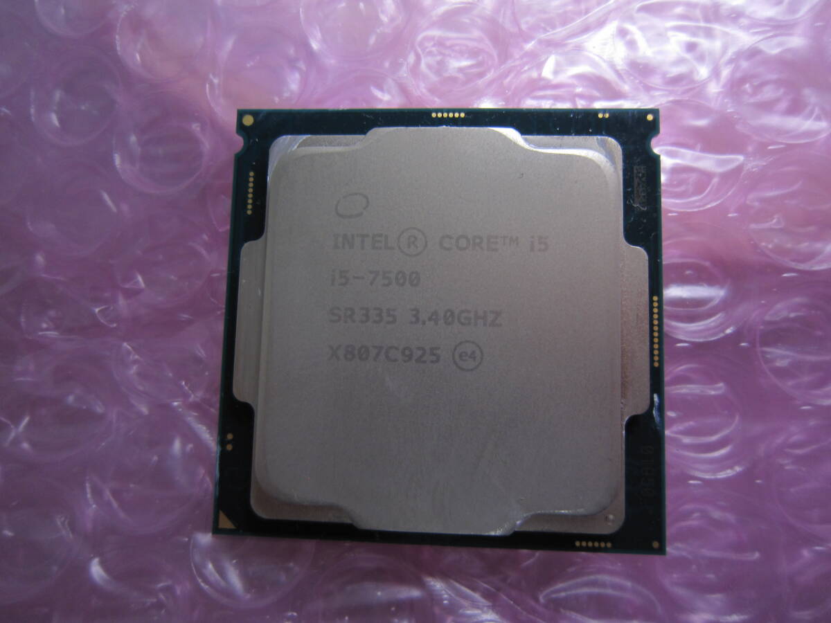 816★CPU Intel Core i5 7500 SR335 3.40GHz 動作品_画像1