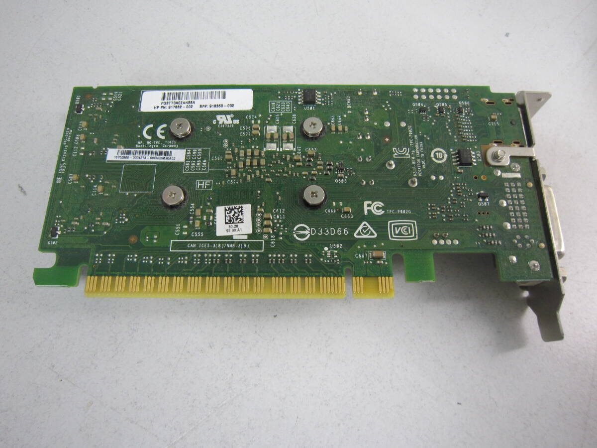 822★NVIDIA GeForce GT730 2GBの画像3