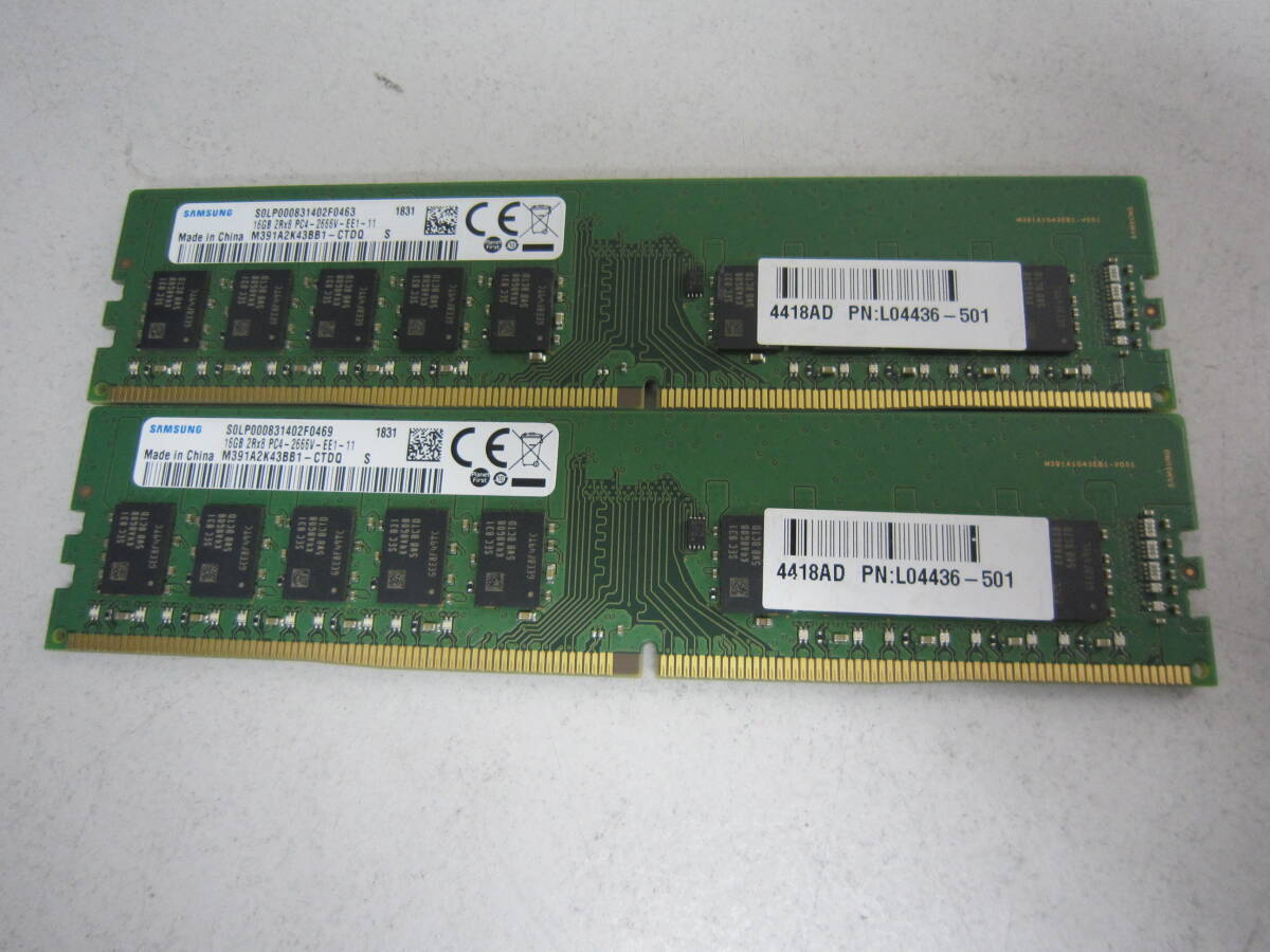 845★SAMSUNG PC4-2666V-EE1-11 ECC 16GB×2　計32GB 動作品_画像1