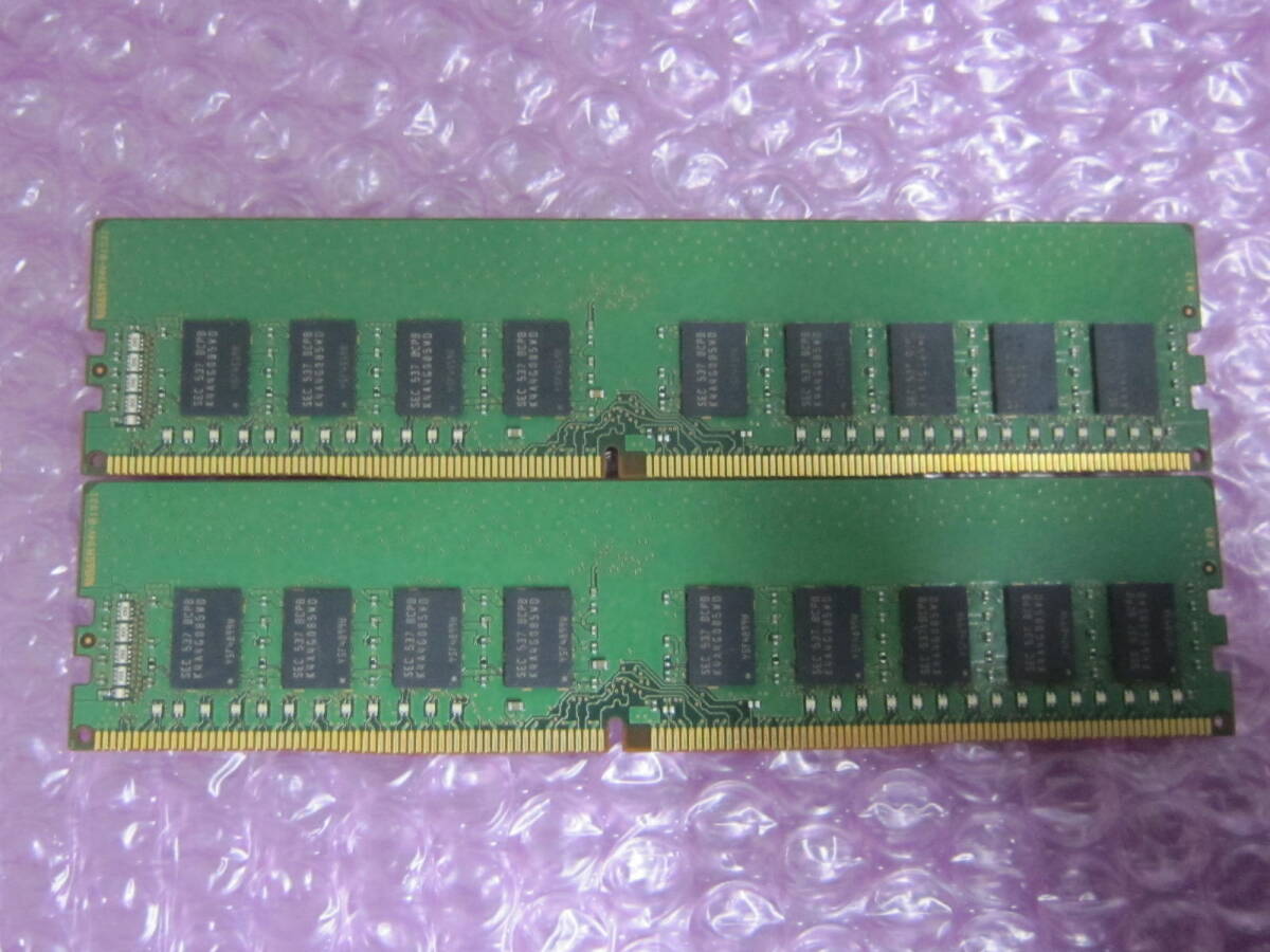 R177★SAMSUNG DDR4 PC4-2133P-EE0-10 8GB×2　計16GB 動作品_画像2