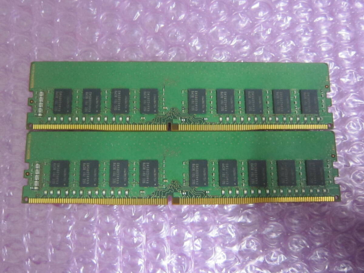 R179★SAMSUNG DDR4 PC4-2133P-EE0-10 8GB×2　計16GB 動作品_画像2