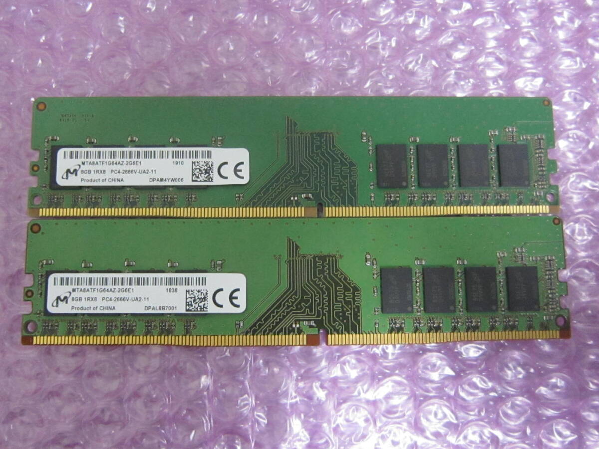 R187★Micron DDR4 PC4-2666V-UA2-11 8GB×2　計16GB 動作品_画像1