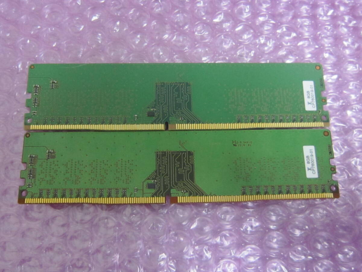 R187★Micron DDR4 PC4-2666V-UA2-11 8GB×2　計16GB 動作品_画像2