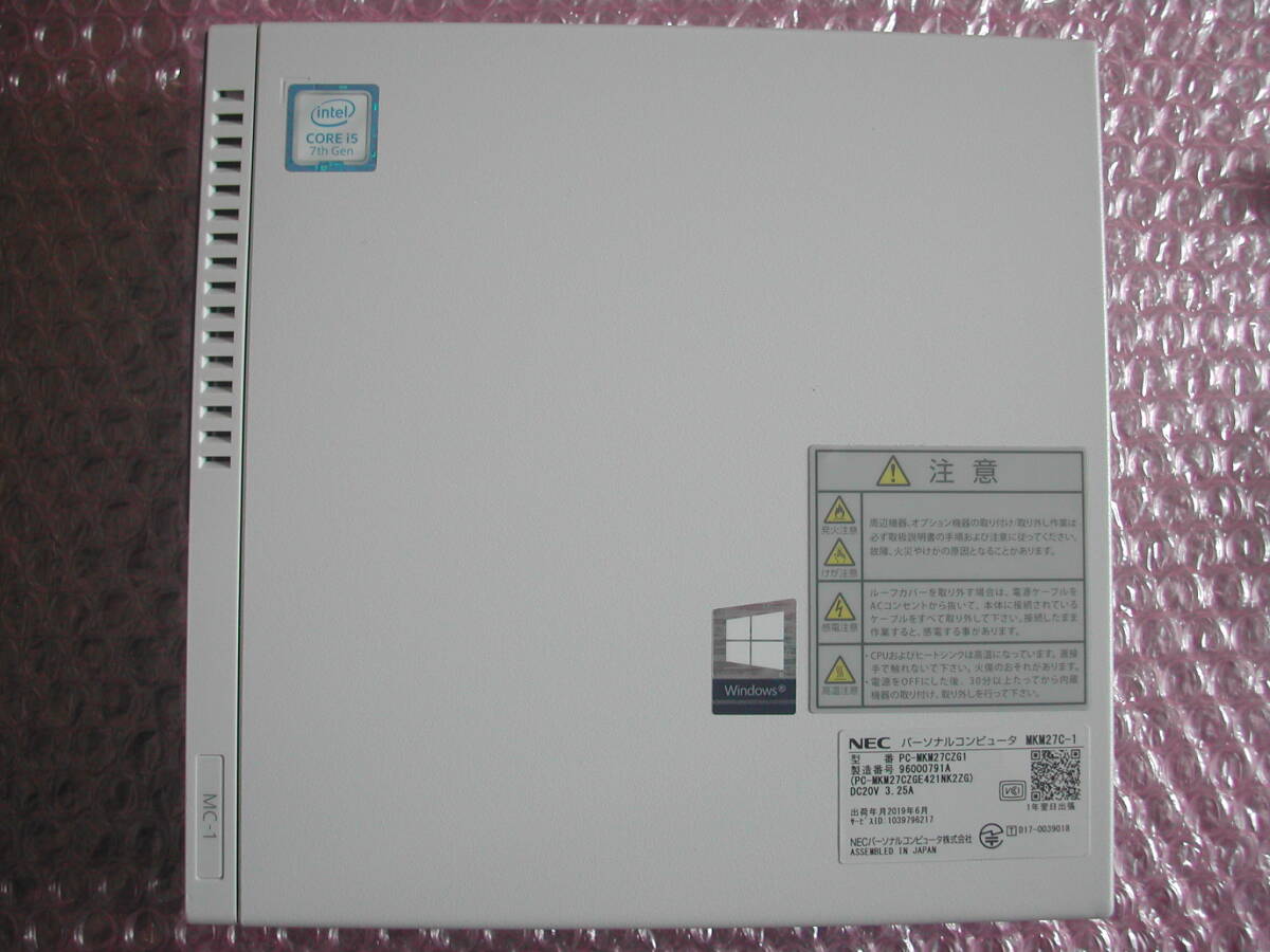 ■NEC Mate MKM21C-1 Core i5-7500T 2.9GHz/8GB/ストレージ(SSD:M.2 NVMe256GB) windows10