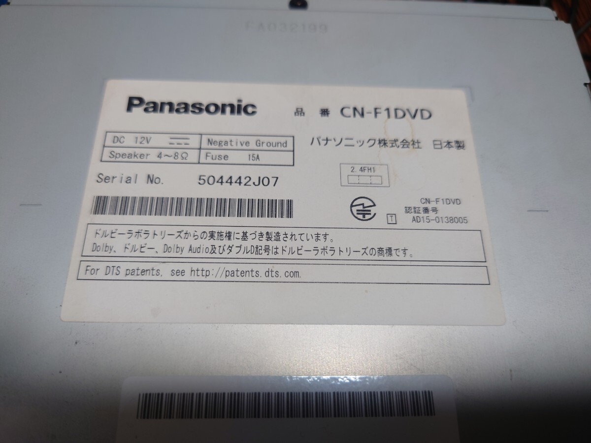 Panasonic CN-F1DVD フローティングナビ 未使用TVアンテナ付き!9インチ! フルセグ Bluetooth ストラーダ_画像3