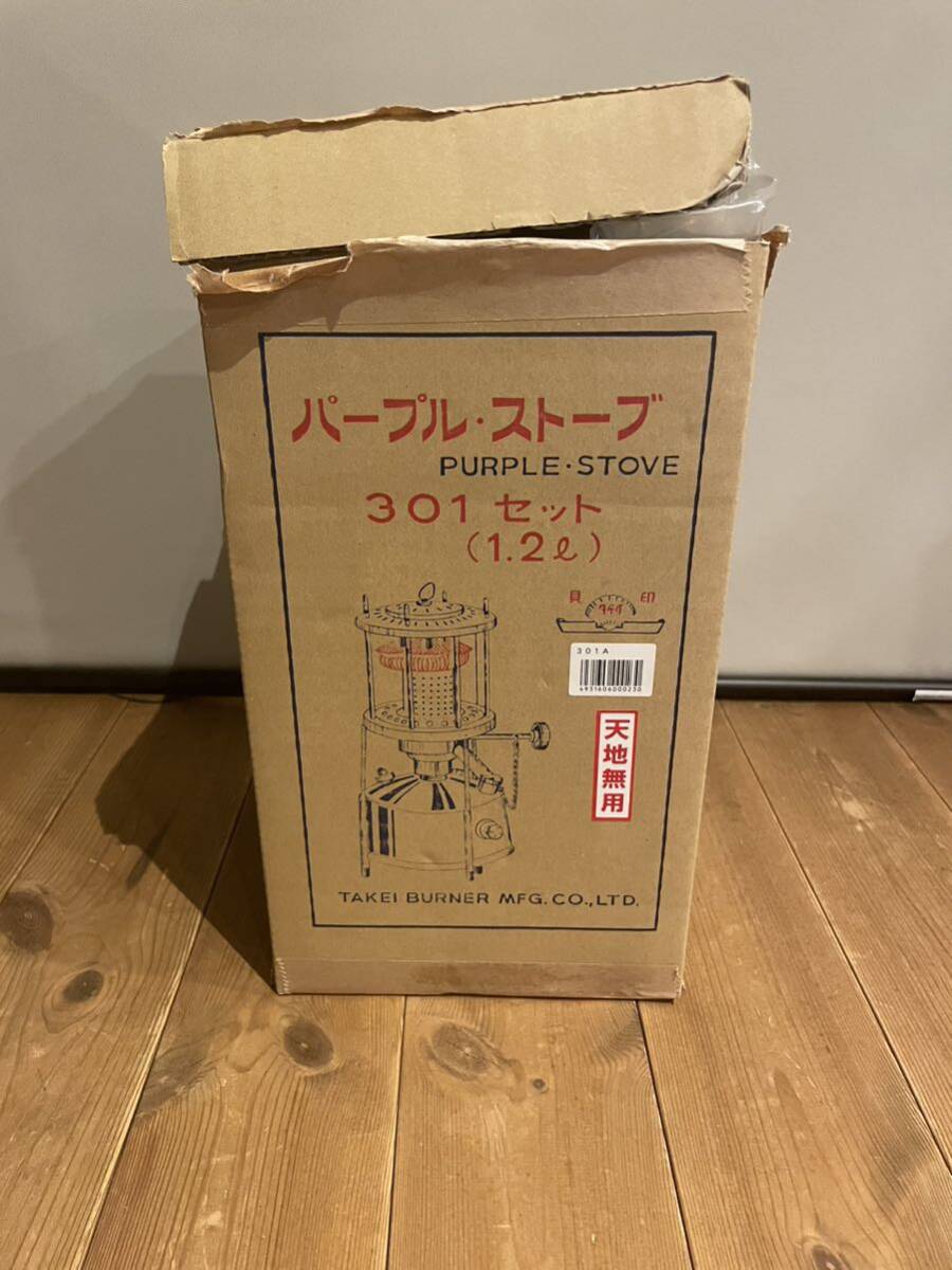 【美品】武井バーナー301a 武井バーナー製造株式会社 灯油 バーナー 暖房 キャンプ用品 災害用の画像2