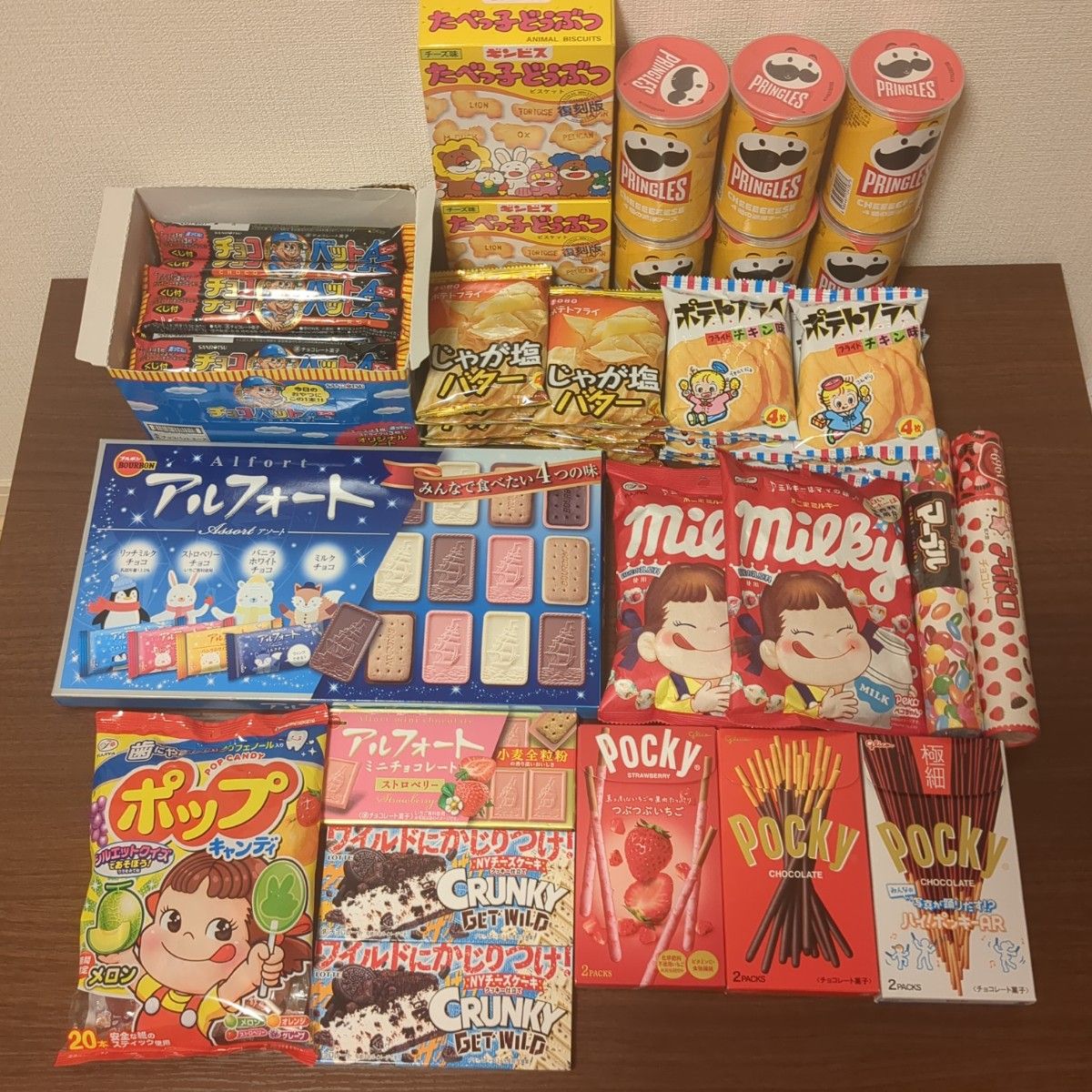 お菓子 詰め合わせ まとめ売り お得セット|Yahoo!フリマ(旧 お菓子 詰め合わせ まとめ売り お得セット|Yahoo!フリマ(旧