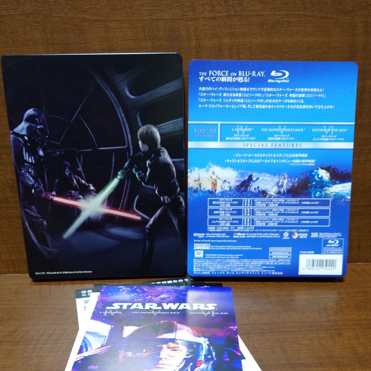 スターウォーズ オリジナルトリロジー ブルーレイ スチールブック仕様 (3枚組) Blu-ray