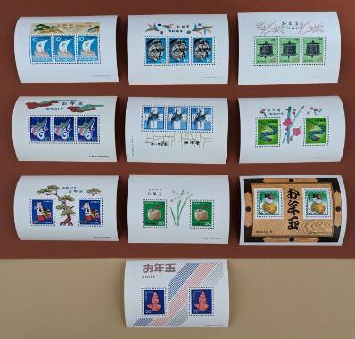 【コレクション処分】年賀切手 小形シート 昭和４７年用～昭和５６年用の画像1
