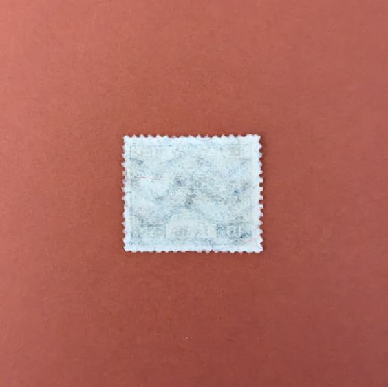 【コレクション処分】普通切手 風景切手 １０銭の画像2