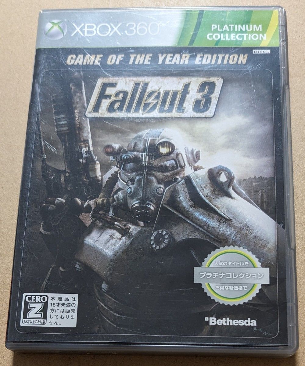 xbox360 Fallout 3 ゲーム・オブ・ザ・イヤーエディション