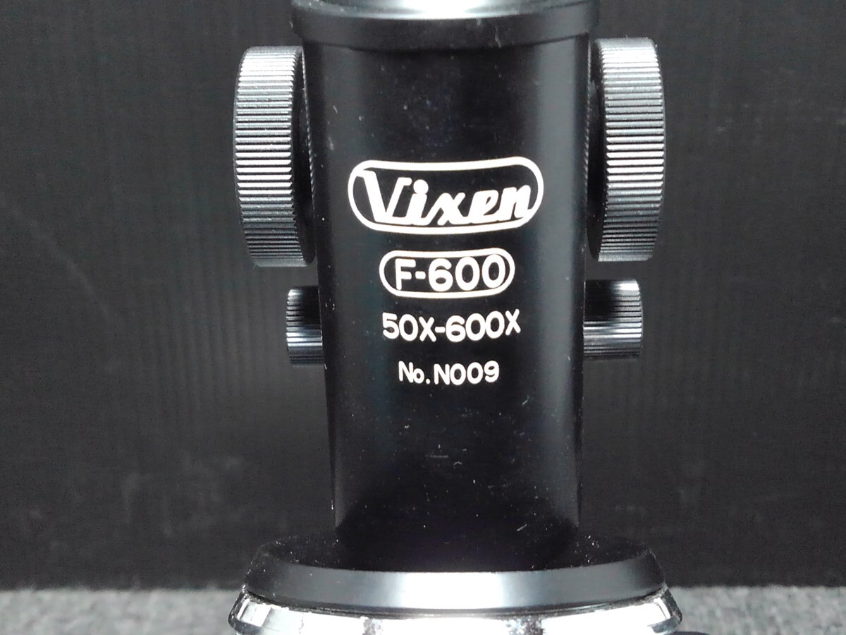 K2030 A ◆中古◆ ビクセン Vixen 顕微鏡 F-600 50ｘ-600ｘ ケース 箱付き 現状渡し ◆ジャンク◆の画像4