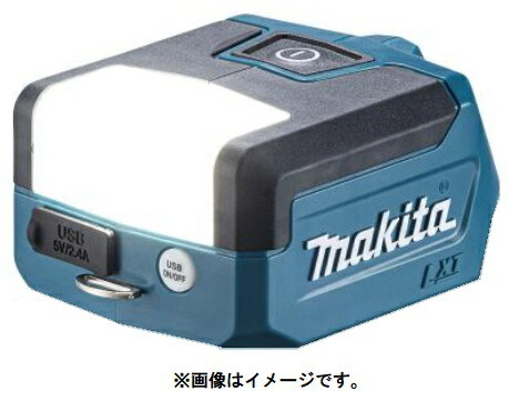 (マキタ) 充電式ワークライト ML817 本体のみ 照射範囲3段階切替可能 光拡散樹脂レンズ採用 14.4V/18V対応 makita_画像1