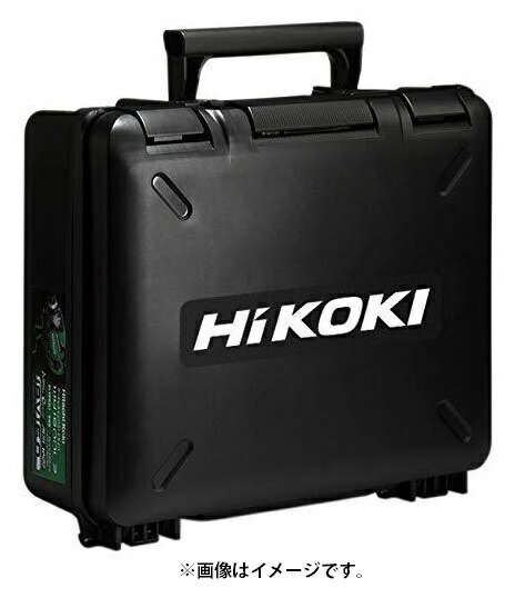 在庫 HiKOKI インパクトドライバ用ケース 339209 WH14DB・WH36DA・WH36DC 用 339-209 ハイコーキ 日立 セット品バラシ_画像1