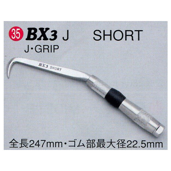 アルミ板 1.5x850x1045 (厚x幅x長さ㍉) 保護シート付 工具、DIY用品 アルミ板 1.5x850x1045 (厚x幅x長さ㍉) 保護シート付 工具、DIY用品