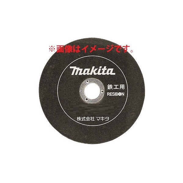 (マキタ) 切断砥石 鉄工用 A36P 真中補強 スタンダードタイプ 25枚入 外径305mm 厚さ2.8mm A-00169 makita_画像1