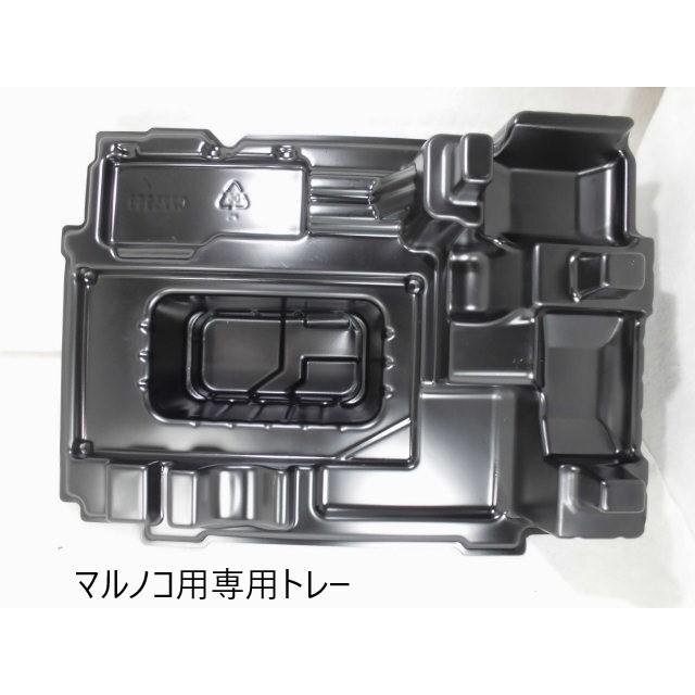 1円出品 日立 システムケース4 0040-2659 スポンジ蓋付 HiKOKI スポンジ底は付属しません マルノコセット品バラシ ハイコーキ_画像2