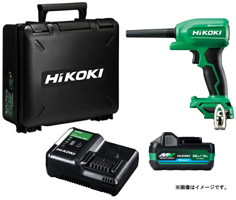 在庫 HiKOKI コードレスエアダスタ RA18DA(XPSZ) バッテリBSL36A18BX+充電器UC18YDL2+ケース 18V対応 日立 ハイコーキ オリジナルセット品_画像1