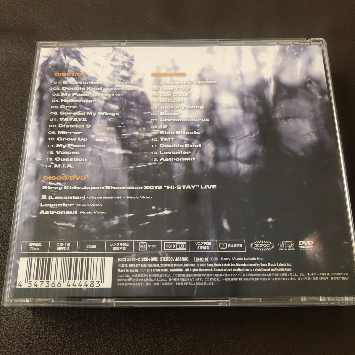 straykids スキズ　アルバム　SKZ2020 CD+DVD 初回生産限定盤