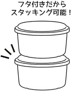 ドウシシャ(Doshisha) 手動かき氷器 ホワイト 約φ89×H50mm 製氷カップ S ふた付き 4個セット HS-19_画像3