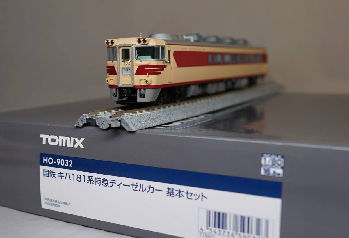 Yahoo!オークション - TOMIX HO キハ181 Yahoo!オークション - TOMIX HO キハ181