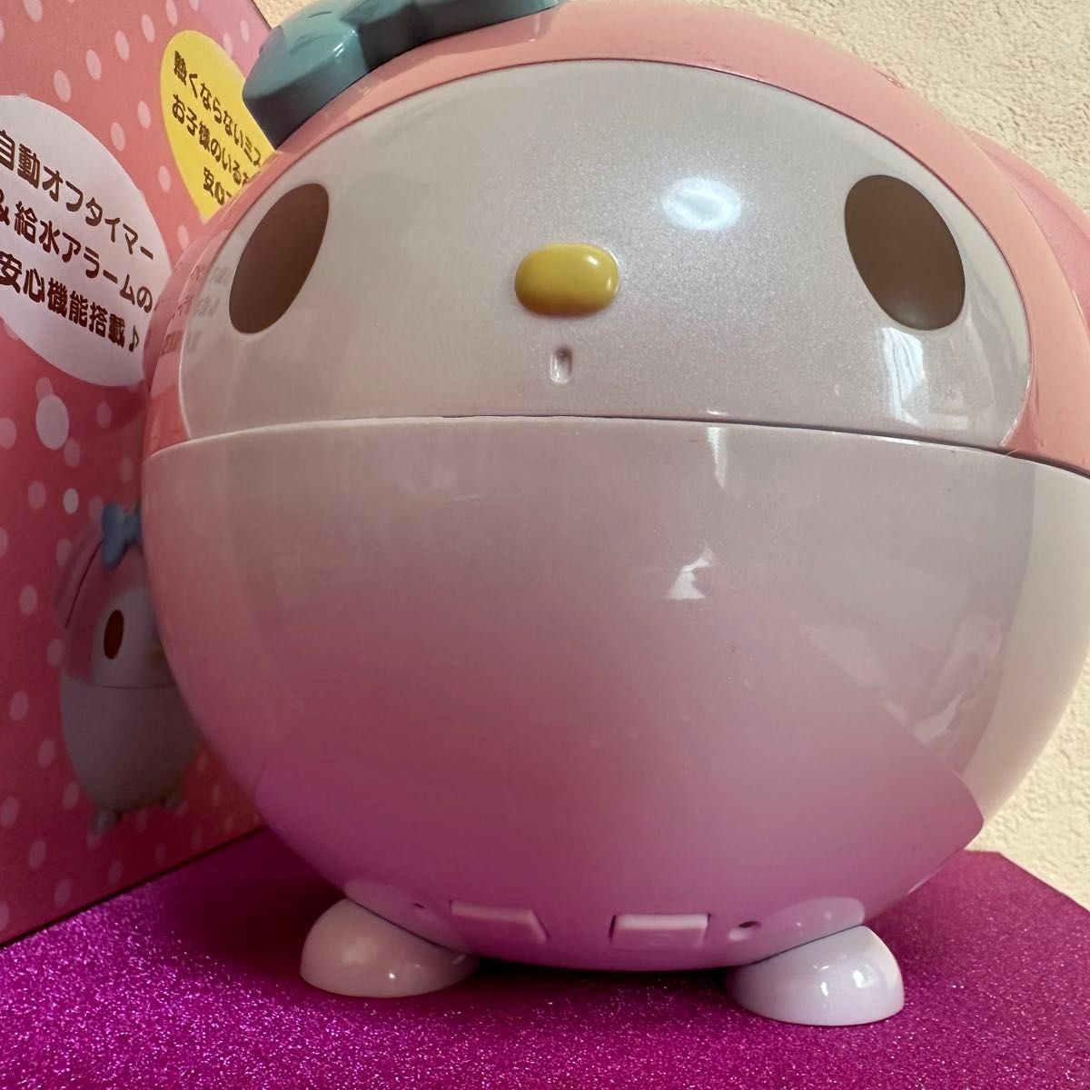 マイメロディ 加湿器 サンリオ|Yahoo!フリマ(旧PayPayフリマ) マイメロディ 加湿器 サンリオ|Yahoo!フリマ(旧PayPayフリマ)