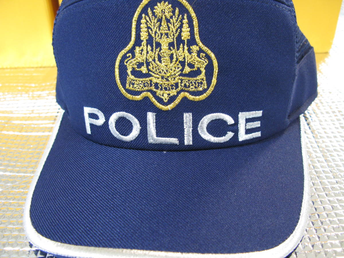 新品 カンボジア ポリスキャップ 帽子 紺色 POLICE 警察官 激 新品 カンボジア ポリスキャップ 帽子 紺色 POLICE 警察官 激