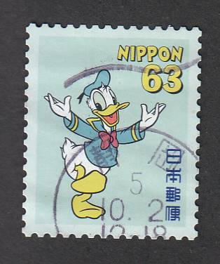 使用済み切手満月印 G ディズニー 2023 静岡の画像1