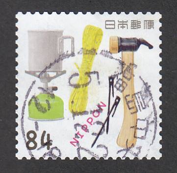 使用済み切手満月印 G 冬 2023 福島中央の画像1