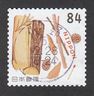 使用済み切手満月印 G 冬 2023 佐野の画像1