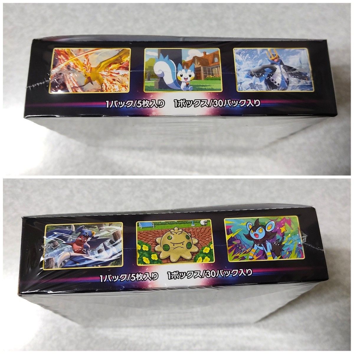 新品未開封品】ポケモンカード ソード&シールド 拡張パック 新品未開封品】ポケモンカード ソード&シールド 拡張パック
