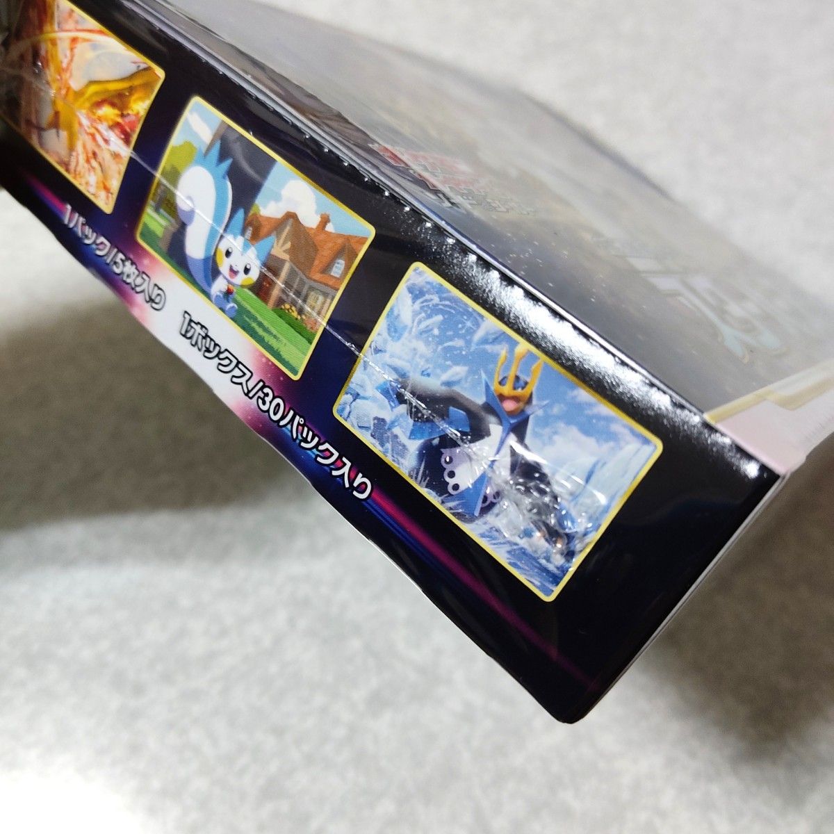 新品未開封品】ポケモンカード ソード&シールド 拡張パック 新品未開封品】ポケモンカード ソード&シールド 拡張パック