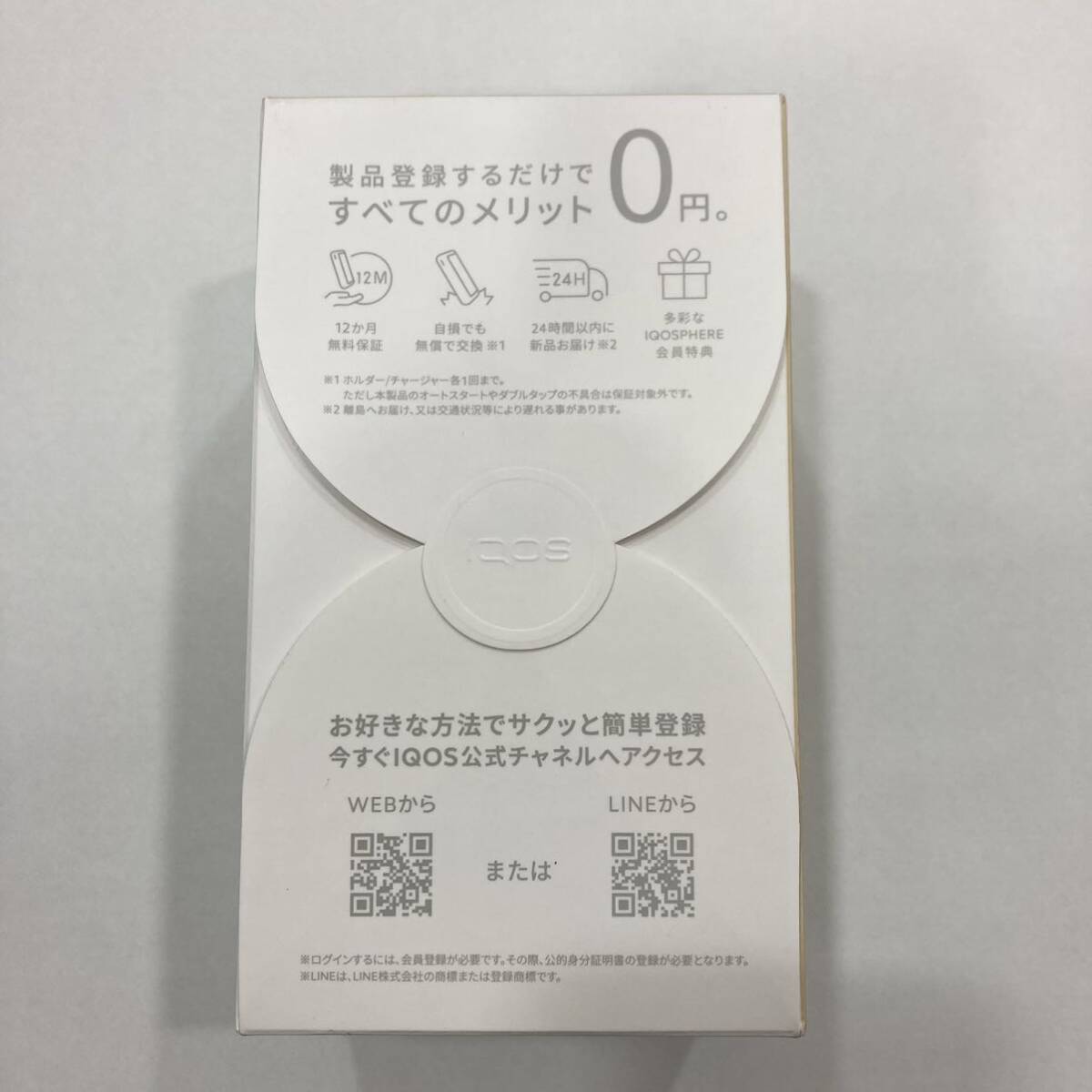 TA★1円～ 【未使用 未開封】 アイコス イルマ プライム IQOS ILUMA PRIME ゴールドカーキ_画像2