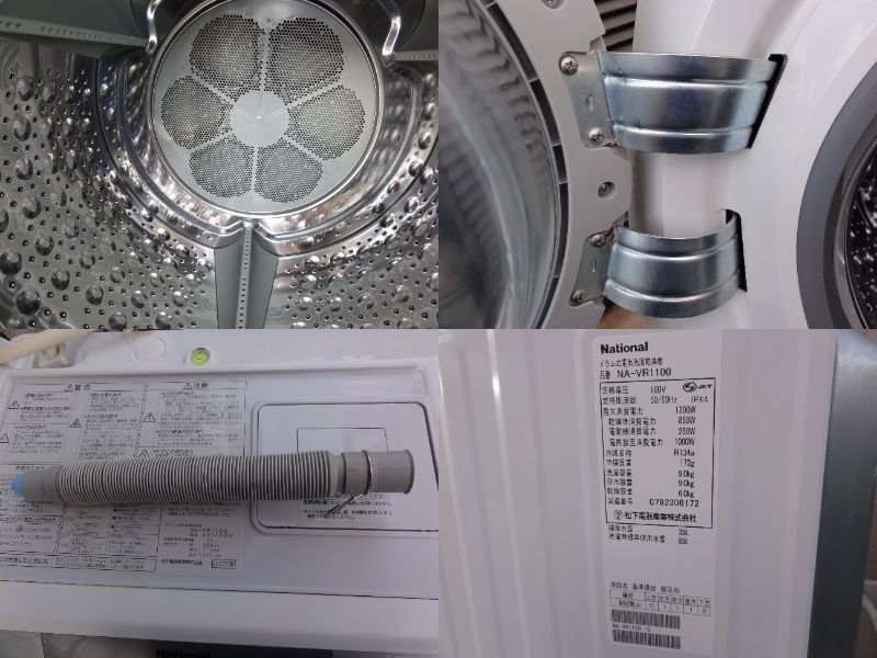 中古 動作確認済み Panasonic パナソニック ななめドラム洗濯乾燥機 NA-VR1100 9kg 2006年製 ドラム式 千葉県 直接引き取りOKの画像10