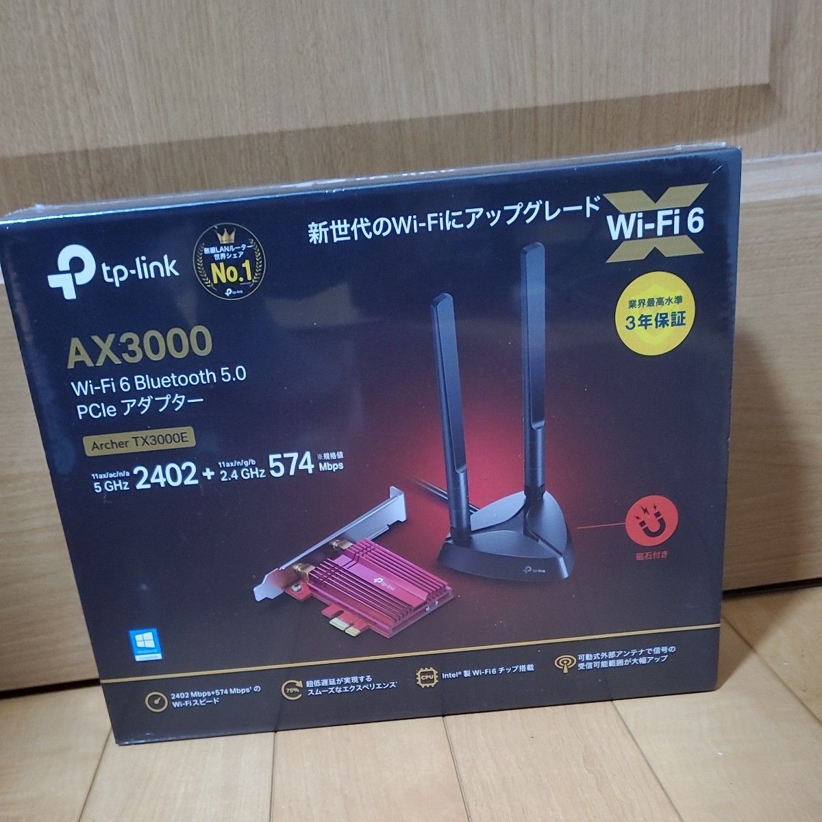 tp-link AX3000 Wi-Fi 6 Bluetooth5.0 PCIe アダプター 無線 WiFi 新品 ルーター