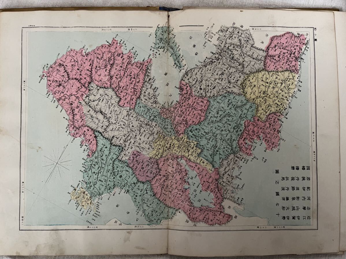 大日本地図 分邦詳密 明治 銅版画 戦前 古書 古地図 地図 色彩 地理 資料 古本 長野県小学校皆勤賞の賞品 非売品 長野県 諏訪の画像5