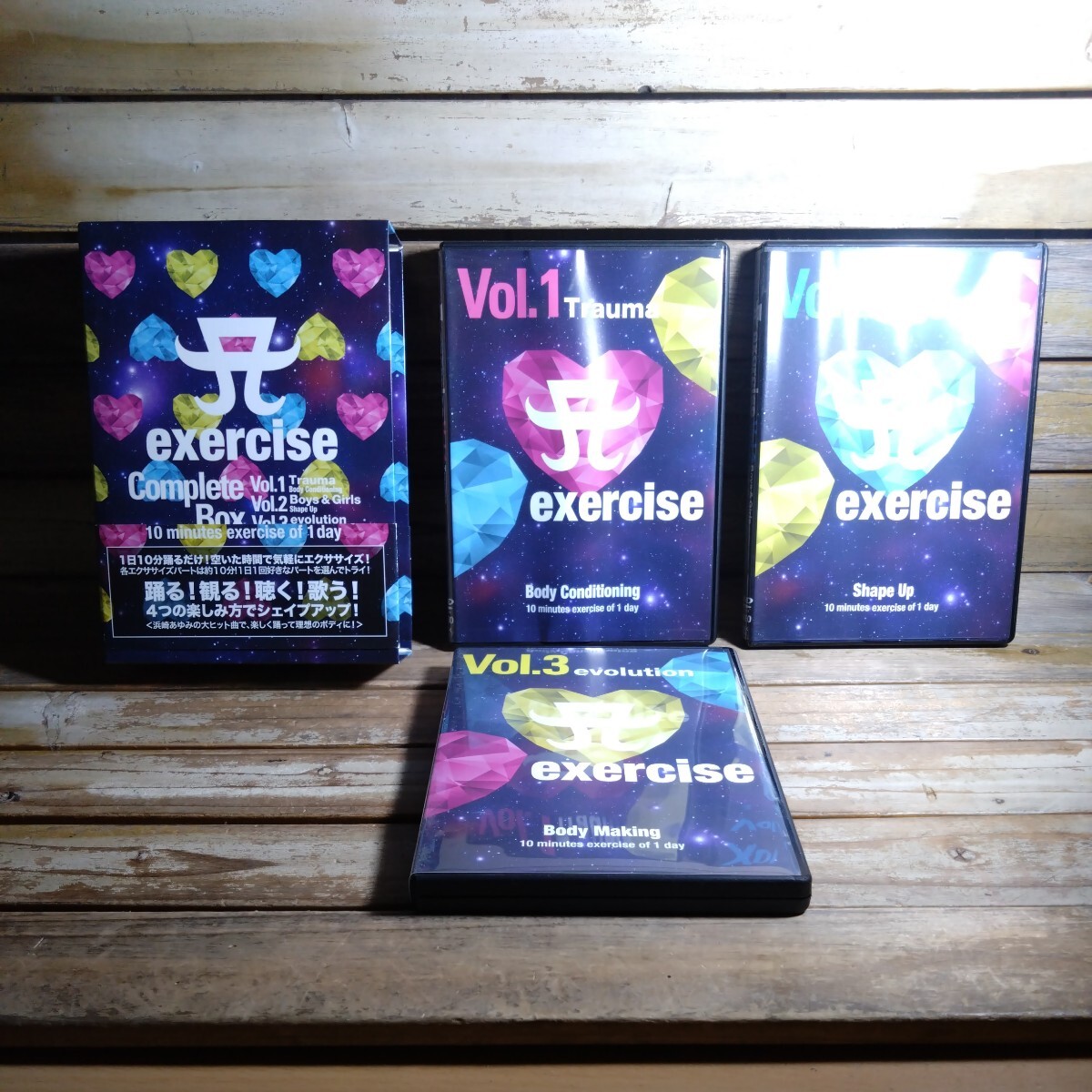 Yahoo!オークション - 9 浜崎あゆみ exercise complete BOX...