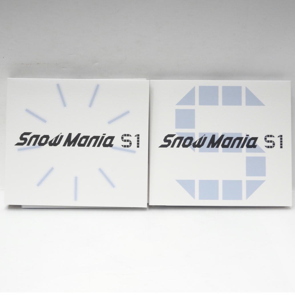 1円【良品】avex エイベックス/Snow Man Snow Mania S1 限定版 2種セット/42_画像3